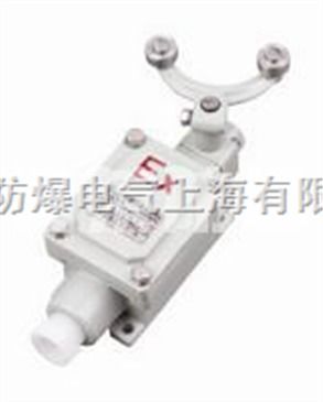 DLXK-15防爆行程開(kāi)關(guān) 智能制造網(wǎng)中的關(guān)鍵安全與傳感組件